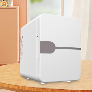 Tủ lạnh lạnh nóng, Bảo quản lạnh Mini, Tủ lạnh mỹ phẩm, Sống một mình, Tủ lạnh Mini làm đẹp, Tủ lạnh nhỏ gọn JP2