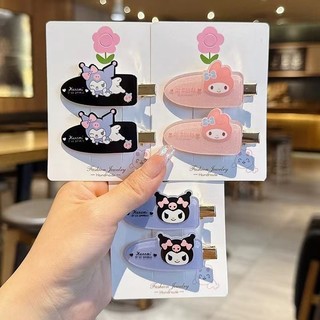 Sanrio Hoạt Hình Dễ Thương Liền Mạch Kẹp Tóc Ngọt Ngào Nữ Tính Nổ Kẹp Bé Gái Phụ Kiện Tóc Thời TrangSanrio Hoạt Hình Dễ Thương Liền Mạch Kẹp Tóc Ngọt Ngào Girly Bangs Clip Bé Gái Phụ Kiện Tóc Thời Trang