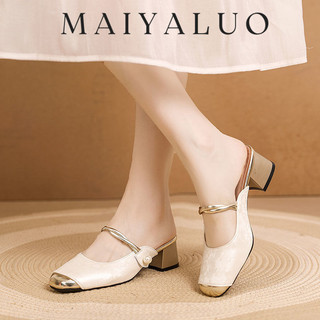 MAIYALUO Giày Cao Gót Mũi Nhọn GIÀY SANDAL Thời Trang Mới 2023 Cho Nữ Thấm hút mồ hôi Chống trơn trượt Đàn hồi Đa màu sắc FGL2460BI0 24Z240613