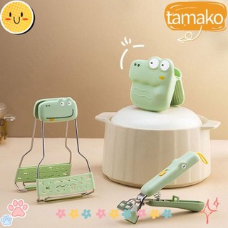 Kẹp bát bếp TAMAKO, Kẹp chống bỏng di động đa chức năng, Giá đỡ chống trượt hoạt hình chống bỏng bền bỉ