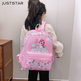 Juststar Cô gái mới 3-8 tuổi kỳ lân đi học cá làm đẹp ba lô mẫu giáo