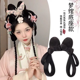 Tóc giả hanfu mũ đội đầu tóc giả một mảnh túi tóc cuộn tóc bun trang phục cổ kiểu tóc phong cách cổ đại đường làm miếng lót hàng ngày túi tóc phụ kiện tóc