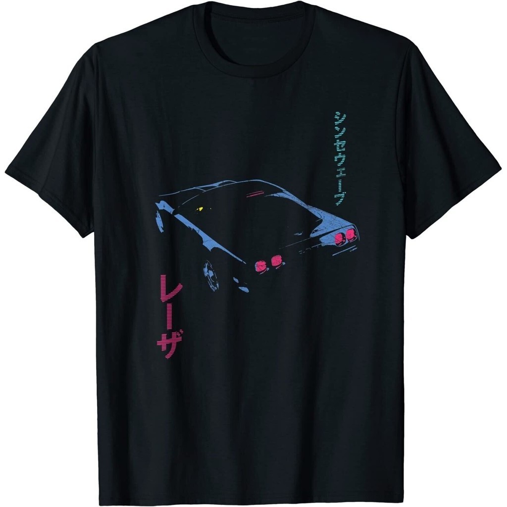 Áo thun thẩm mỹ Synthwave Retro mới, Outrun Synth Nerd 80S