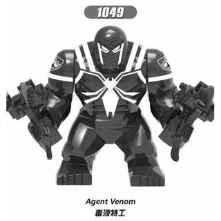 Đồ chơi lắp ráp mô hình nhân vật Venom độc đáo