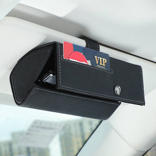 Car Glasses Case Multifunctional Car Sun Visor Card Storage Sunglasses Case Car Glasses Clip Car Supplies Complete Collection xilE