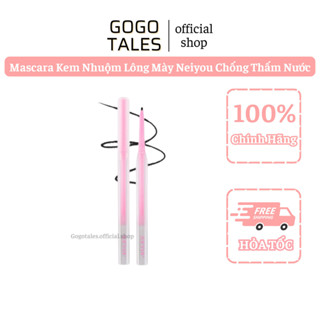 NEIYOU Bút Kẻ Mắt Neiyou Chống Thấm Nước Không lem Crouching Silkworm Eyelid down to Blade Novice Nữ