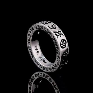 Nhẫn trái tim vĩnh cửu retro thời thượng, nhẫn cặp đôi cổ điển tình yêu chân thật unisex