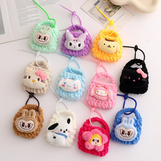 Len dễ thương Dệt tay Ví đựng tiền xu hoạt hình dễ thương Tai nghe Thay đổi đồ lặt vặt Túi lưu trữ Hộp đựng chìa khóa
