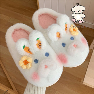 Xixitiao Thu Đông Giải Trí Nhà Trong Nhà Ấm Áp Sang Trọng Dép Cotton Nữ Hoạt Hình Thỏ Dễ Thương Đế Mềm Baotou Confine Giày