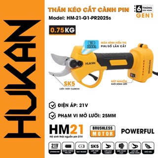 Kéo cắt cành pin HUKAN HM-21-G1-PR2025s, Động cơ Không chổi than, Lưỡi Carbon 25mm