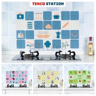 Miếng Giấy Dán Nhà Bếp Cách Nhiệt Chống Dầu Mỡ - Decal Dán Bếp (75x45cm)