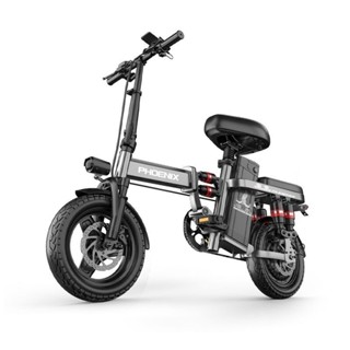  Xe Đạp Điện Gấp 400W |   Siêu Nhẹ Dễ Mang |   Động Cơ Mạnh Mẽ |   Pin Trâu Dung Lượng Cao |   Phù Hợp Di Chuyển Đô Thị  