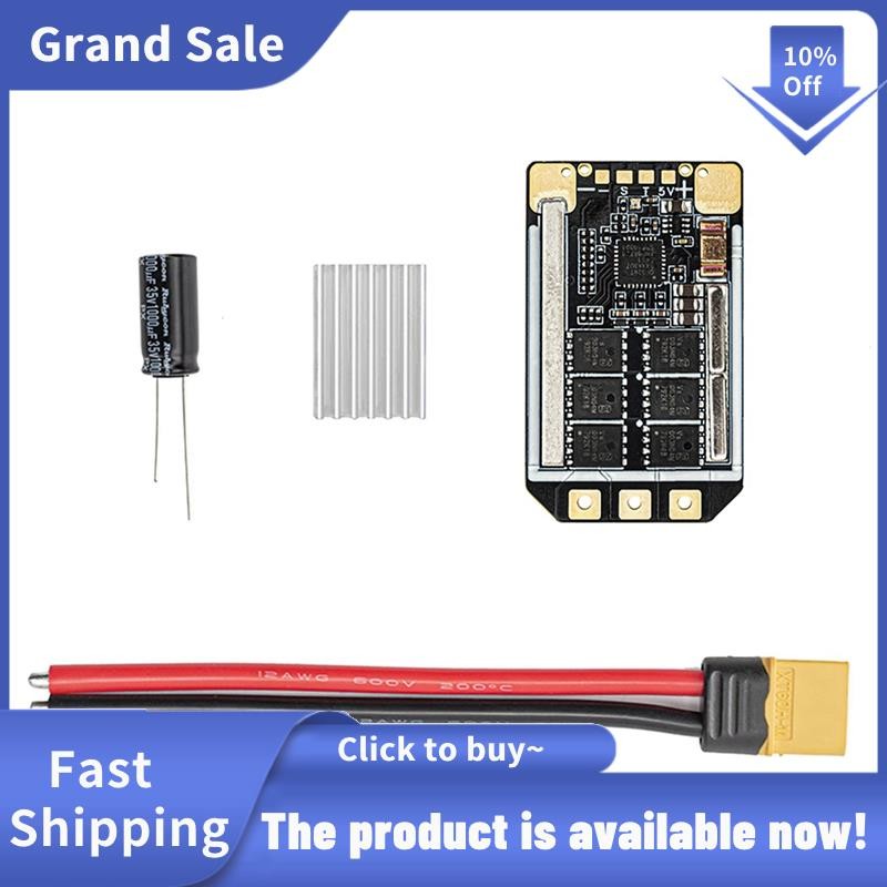 Am32 6S 65A Single ESC 12V-25.2V 3-6S cho 10-13 Inch FPV Drone RC Thuyền RC Xe ESC