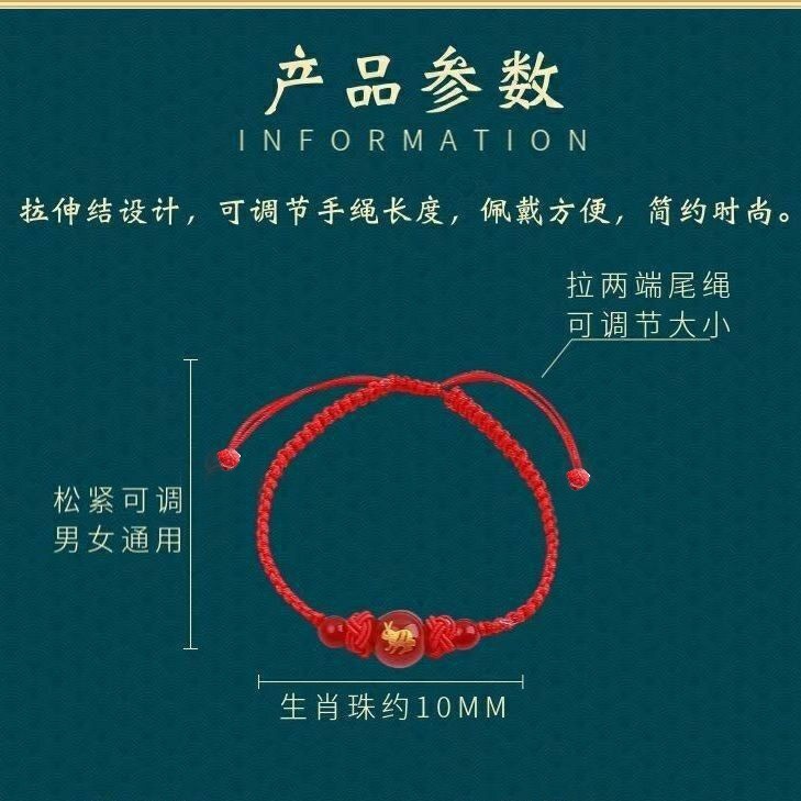 Vòng tay 12 con giáp bện chỉ đỏ may mắn, tài lộc Shebyshe làm lắc tay, lắc chân, quà tặng - VT3 | BigBuy360 - bigbuy360.vn