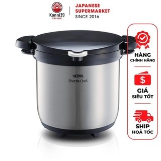 Nồi ủ thermos dòng kbg - 4500