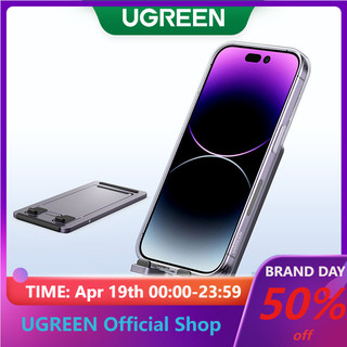 Giá đỡ điện thoại UGREEN để bàn nhôm điều chỉnh được thích hợp cho iPhone 12 13 14 Samsung S22 S23 Ultra 4.7-7.2 inch