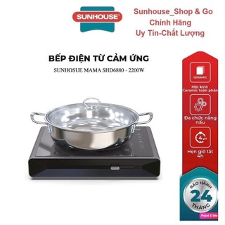 Bếp từ đơn cảm ứng sunhouse mama shd6880 - bảo hành chính hãng 24 tháng