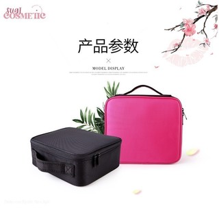 [ SUGI Cosmetic ] (Có Sẵn) Cốp đựng mỹ phẩm (Vali nằm size nhỏ) C02 MS250