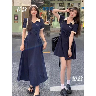 UOUO váy Đầm váy nữ body đầm phổ biến hàn quốc Trendy Fashion A92M2YF 17Z240426