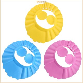  Mũ tắm cho bé WRC Mũ tắm cho bé Mũ tắm cho đầu Tấm che để gội đầu Có thể điều chỉnh Dầu gội an toàn Tắm cho 