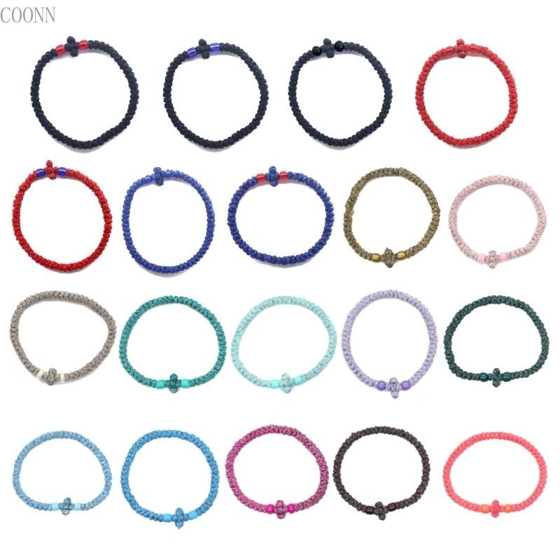 Handmade Woven Cross Bangle Greek Orthodox Prayer Rope Bracelet Religious