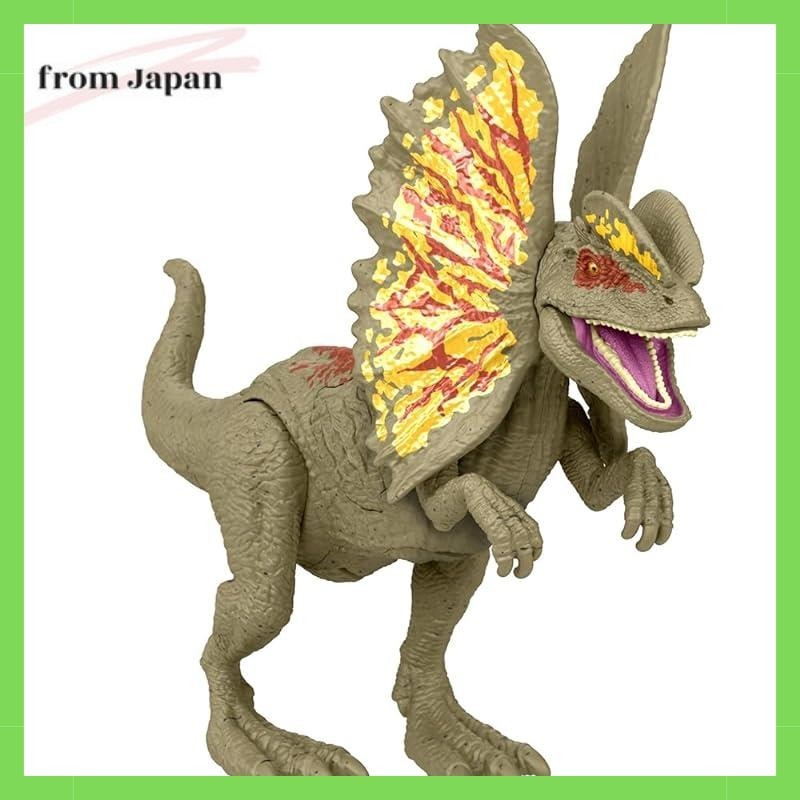 MATTEL Jurassic World Damage Hikaru Dilophosaurus [Total length: approx. 19.8cm] [4 years old~] HNC1