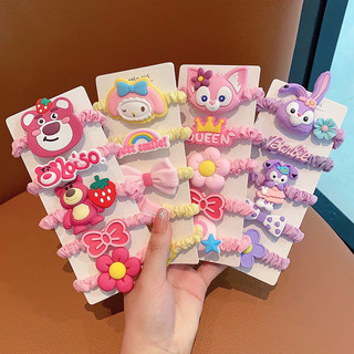 [ giao nhanh 2h ] Cột tóc đính charm gấu xinh ( 1 cái ), ( giao màu ngẫu nhiên )