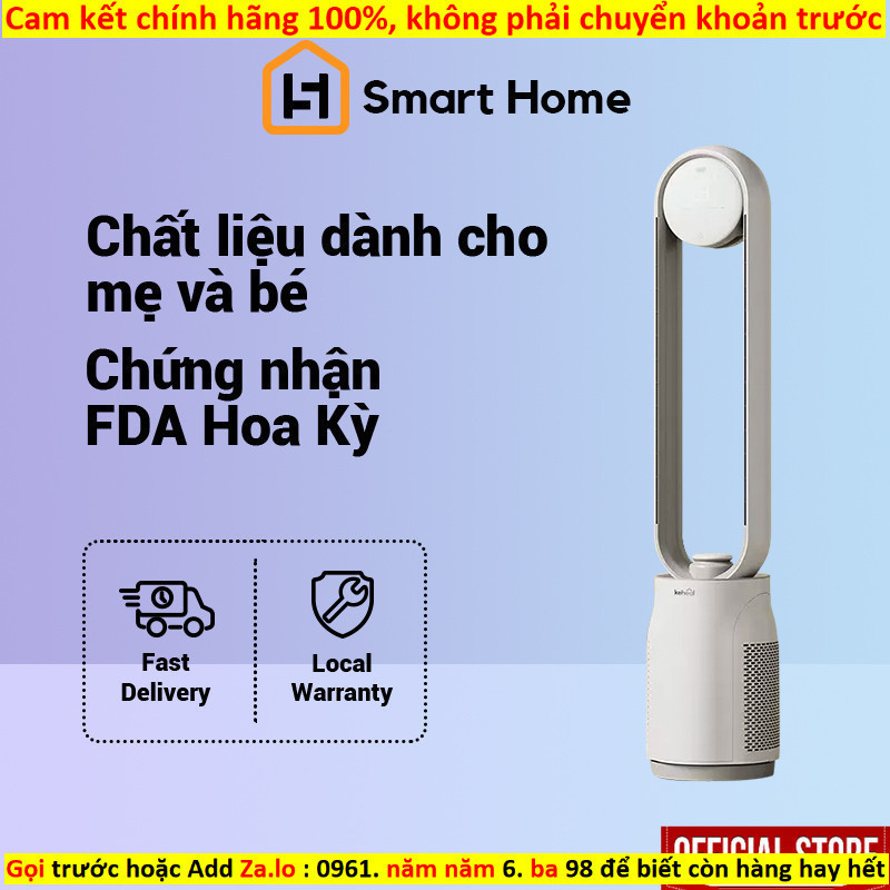 Kho Quạt không cánh Keheal A4 thanh lọc hộ gia đình quạt tuần hoàn