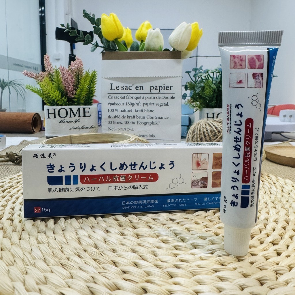 Kem Bôi Nấm Ngứa Viêm Da Cơ Địa NHẬT BẢN Hắc Lào, Tổ Đỉa, Vẩy Nến, Á Sừng, Lang Ben Hiệu Quả