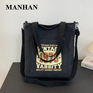 Large capacity canvas handbag, fashionable print, suitable for women