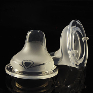 Jiating Baby Soft An toàn Silicone lỏng Núm vú giả mỏ vịt cho chai sữa miệng rộng Mgn