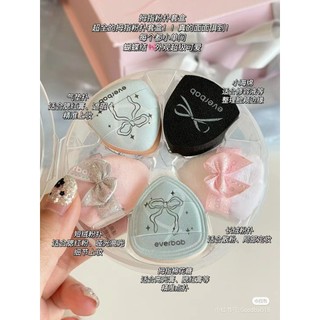 [Thắt nơ] Everbab Mini Thumb Puff 6 One Multi-Purpose Puff Blush Puff