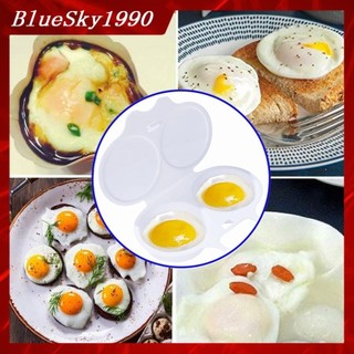 Khay hấp trứng trong lò vi sóng
