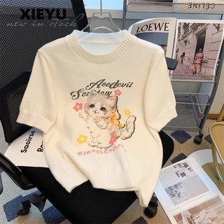 XIEYU áo phông áo thun nữ croptop baby tee Đơn giản Fashion Minimalist Dễ thương WLQ2440ZX7 19Z240511