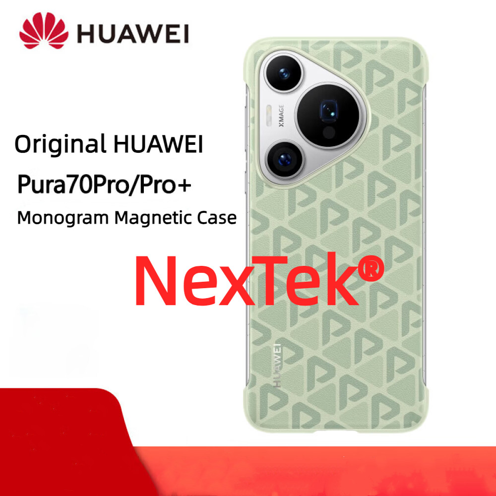 【100% hàng chính hãng】HUAWEI Pura 70 Pro / Pura 70 Pro＋Monogram Magnetic Case Vỏ từ tính HUAWEI Pura