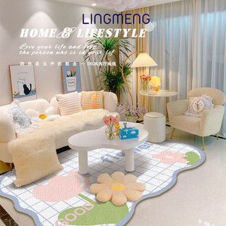 Hoa văn thảm Cashmere nhân tạo Yonuosmall Ô tươi