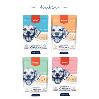Pate Wanpy cho chó hàng công ty túi 85g Bonchan.petstore