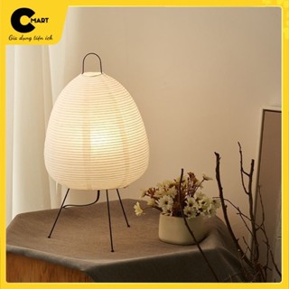  CMART.Gia dụng Đèn Trang Trí Phòng Ngủ Hiện Đại Phòng Khách Đèn Sàn Sofa Phong cách Bắc Âu Decor CM31 