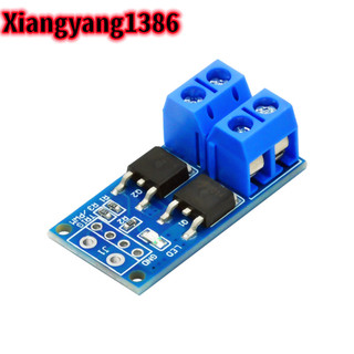 Mô-đun truyền động công tắc kích hoạt 15A 400W MOS FET DC 5V-36V Bảng điều chỉnh điều khiển điều khiển điều khiển động cơ