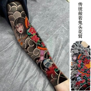 Hình Xăm Dán Rồng Đen Chống Mồ Hôi & Thấm Nước Lâu Dài | Full Tay/Chân | Họa Tiết Lớn Cánh