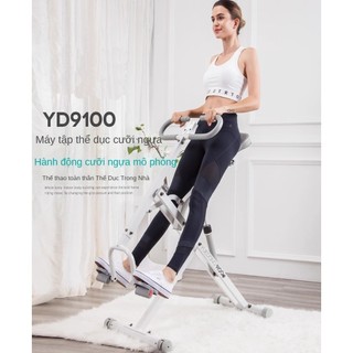 Trang chủ nhỏ Mini đa chức năng Máy tập cưỡi ngựa thể dục Xe đạp Tập thể dục Đi xe đạp Phục hồi chức năng Tập thể dục trong nhà
