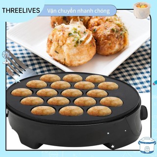 Máy Takoyaki gia dụng Bóng bạch tuộc Chảo nướng điện mini ăn sáng 220‑240V