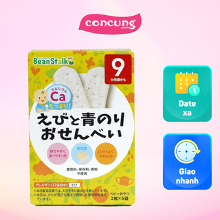  Bánh gạo vị tôm và rong biển xanh Beanstalk Nhật 20g 