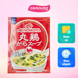 Hạt nêm Ajinomoto vị gà