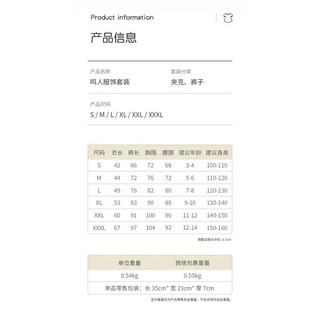 HM1357 - TRANG PHỤC NARUTO CAO CẤP