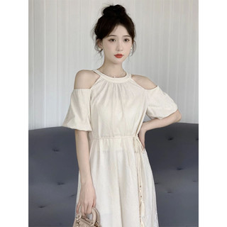 Đầm dây ren trắng nữ mùa hè