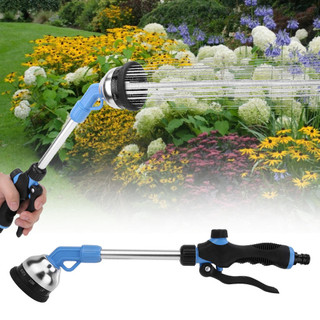 StarHouse Máy phun tưới nước đa năng sân vườn có 9 vòi