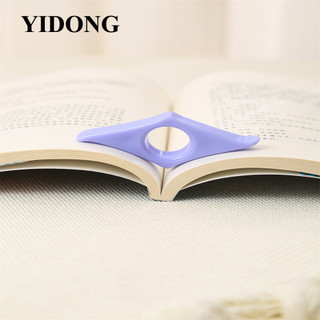 Yidong Kệ sách hỗ trợ đọc dễ dàng