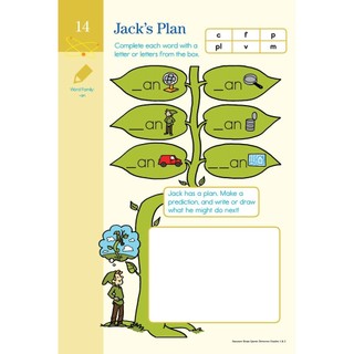 Sách Summer Brain Quest 2 - Get ready for 2nd grade ( Chuẩn bị vào lớp 2 dành cho bé 6 đến 7 tuổi )