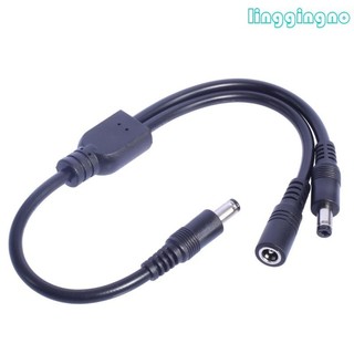 Cáp nguồn RR DC5 5x2 1mm cho giám sát Camera quan sát Bộ định tuyến giám sát Camera